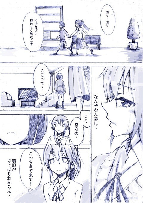 6MnqnlR