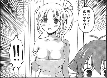 200912046