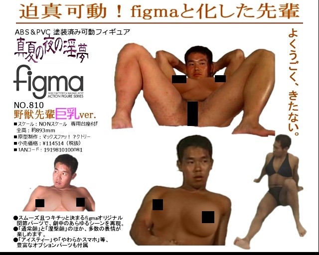 7xnBCMd