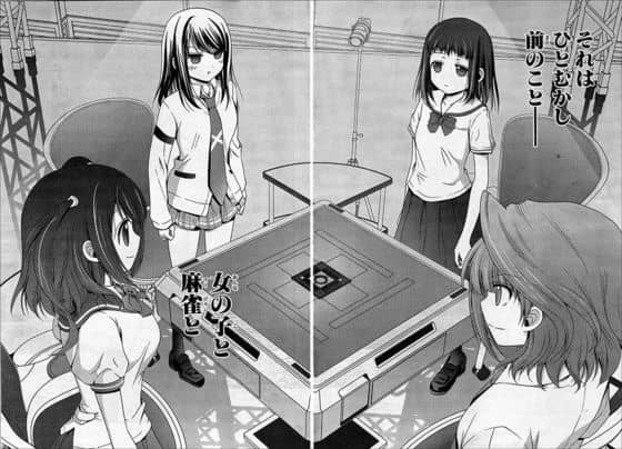 6VVadjD