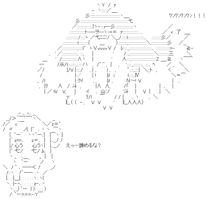 star5