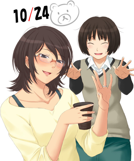 54