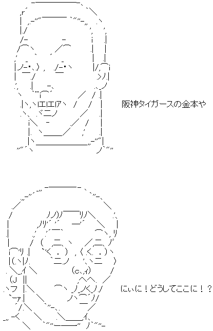 star5
