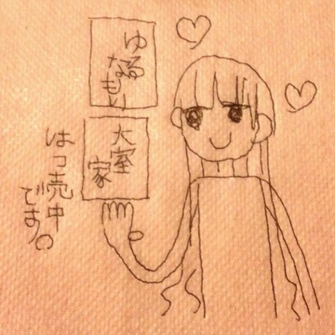BQuJQD_CUAAOOG3