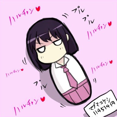 vVvsCeK