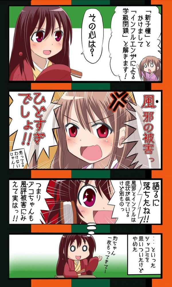 hIyRfdq