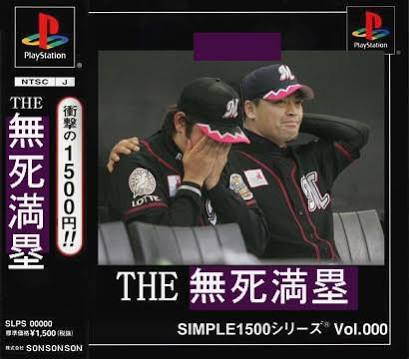 J1y1xpN