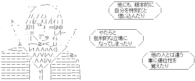 star5