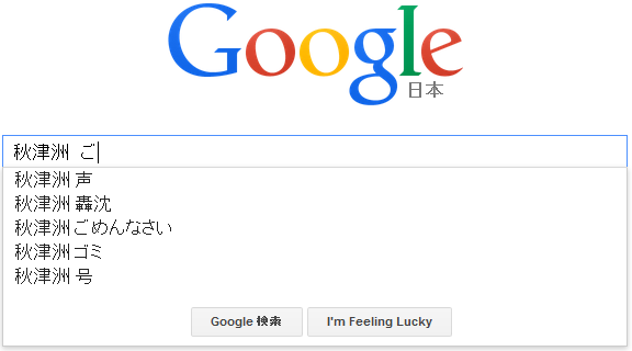 5i74yS5