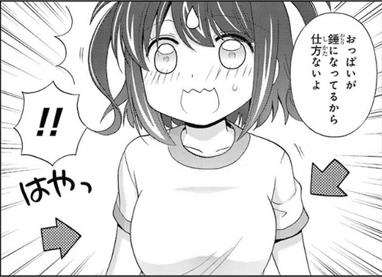 69623c586e700c6835530168eba97271