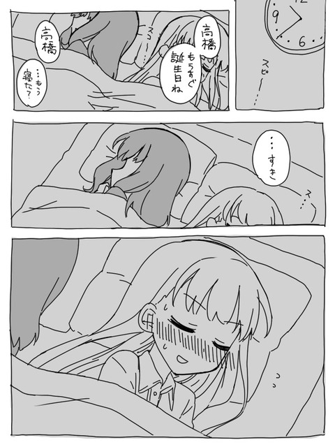 XYvJ5Rm