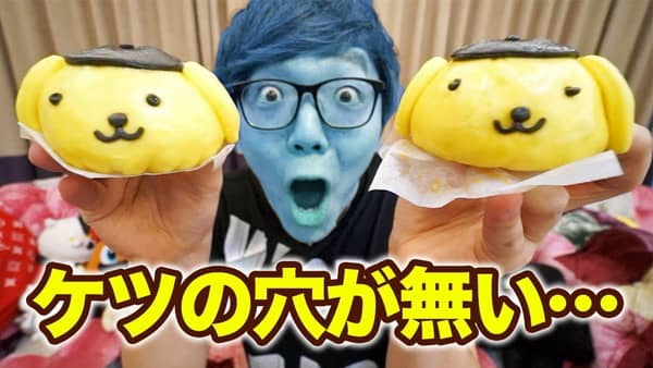 maxresdefault-min