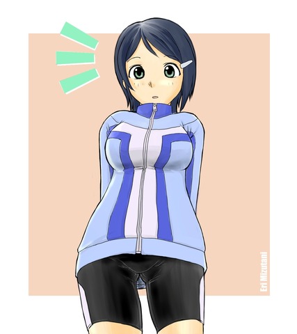 uru7y