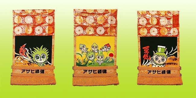 20150107_kesyoumawashi