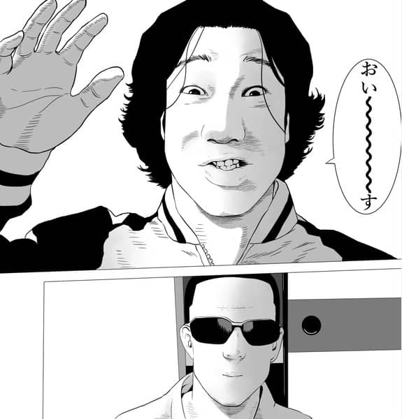 65528497-min