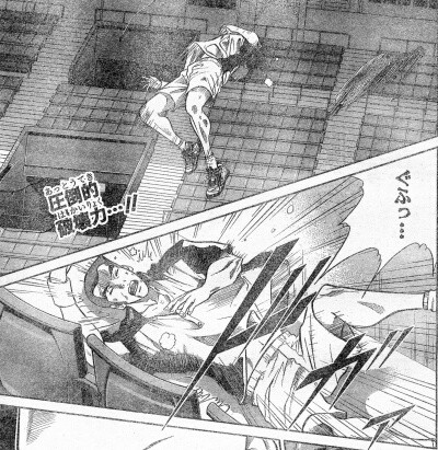 jump07-04-05-1