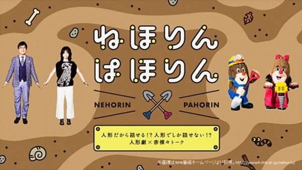 WN170322-1120x630-min