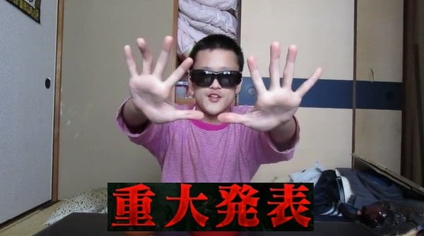 Syamu-min