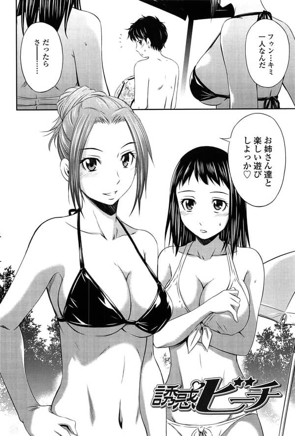 b09b44f0-s