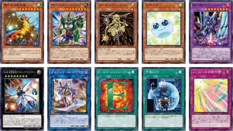cards-min