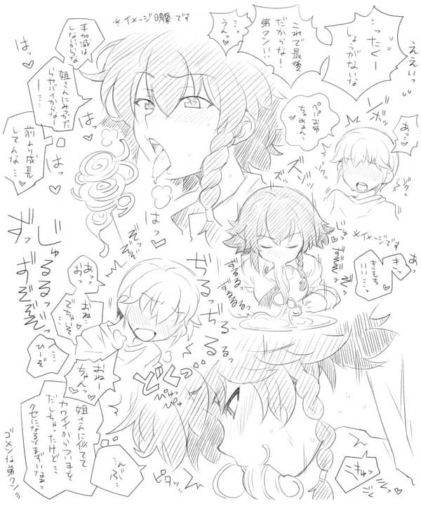 mHABUBz-min