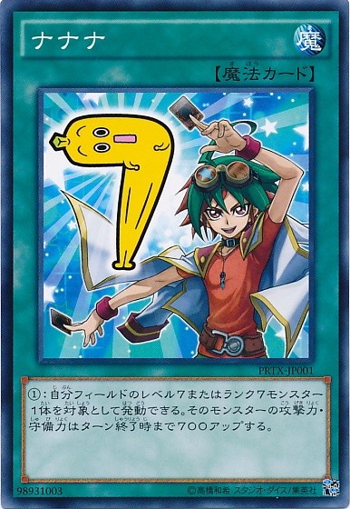 card100017969_1