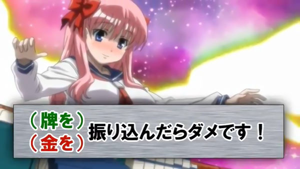 20120912072330