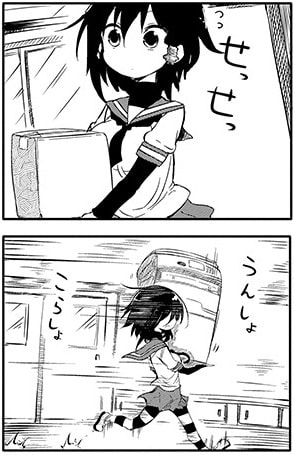 1-min