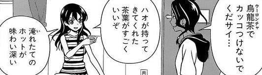 9KU5f4a