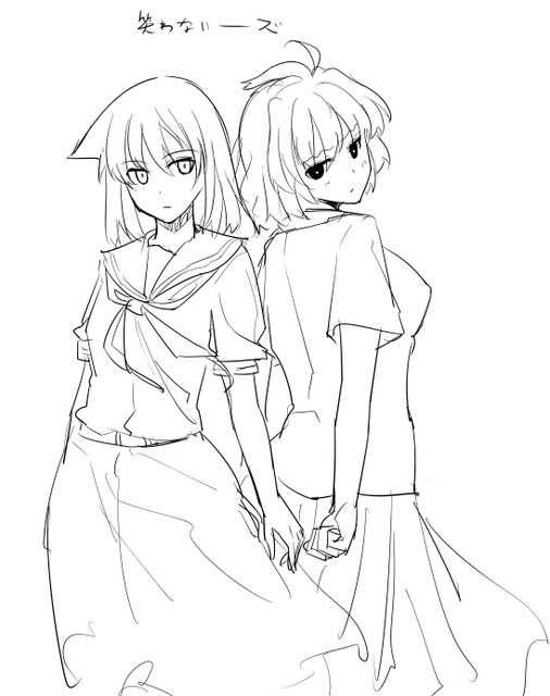 fzUO7Ah