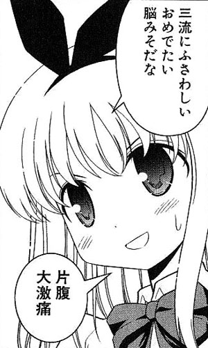 1243493517502