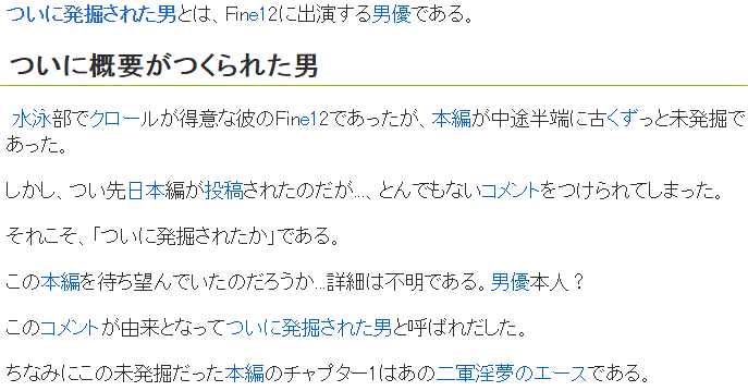 star5