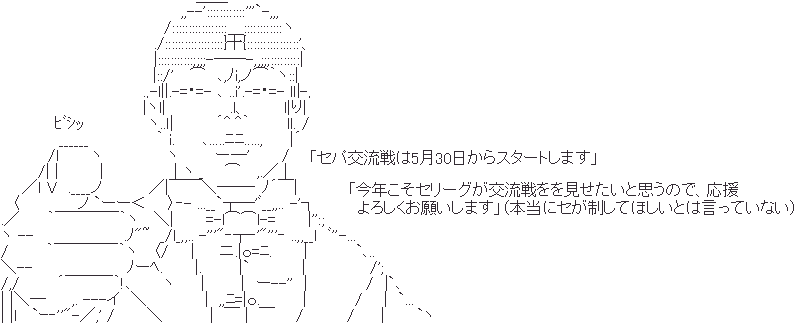 Jv4hQwd