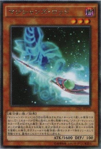 019