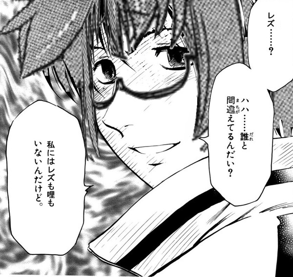 u5FlVZH