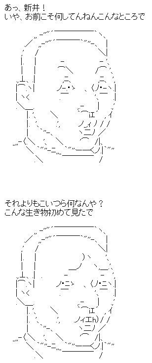 star5