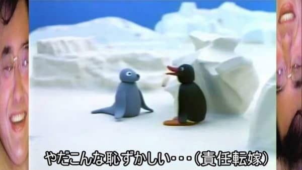 こんな恥ずかしい