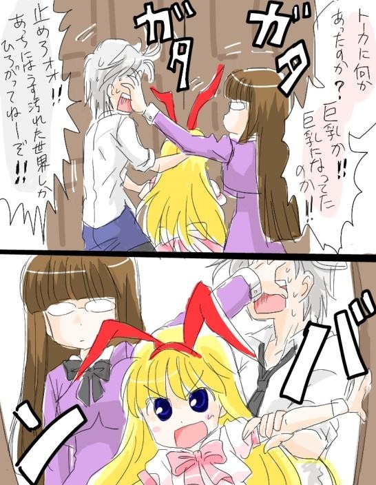 Ww7Nh