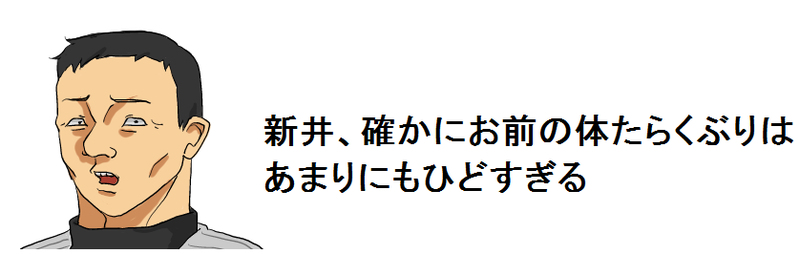 org5365226