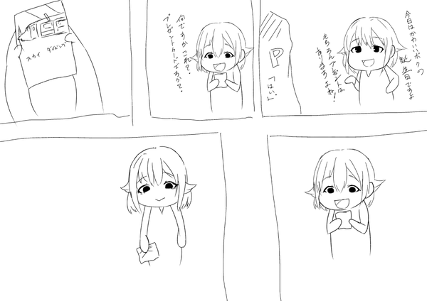2zcPJZ5