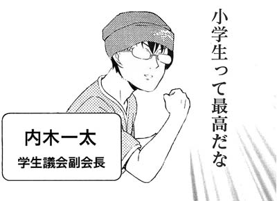 4db054d8