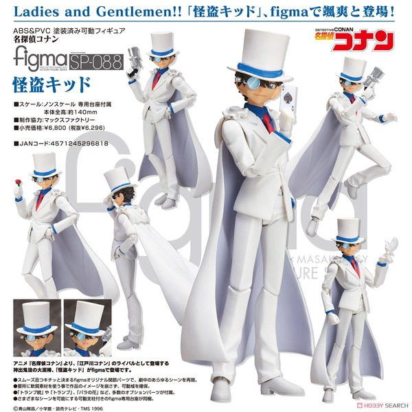 4Lhdl51