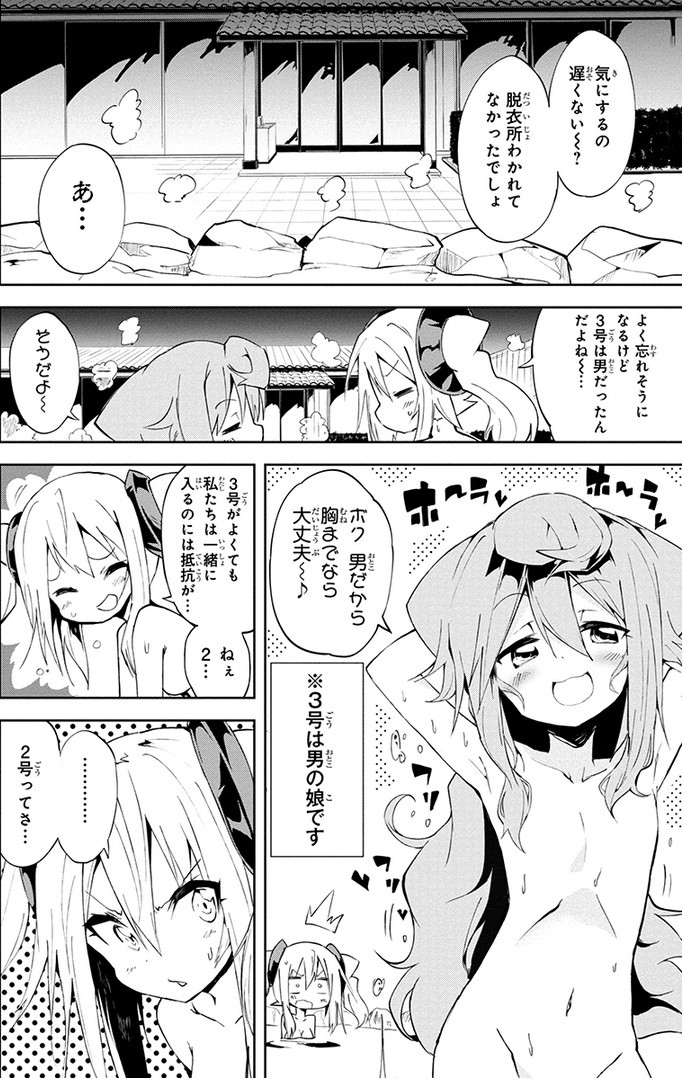 nanj_63198