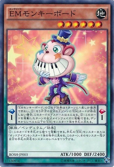 card100028833_1