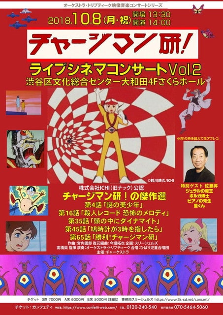 image (2)-min