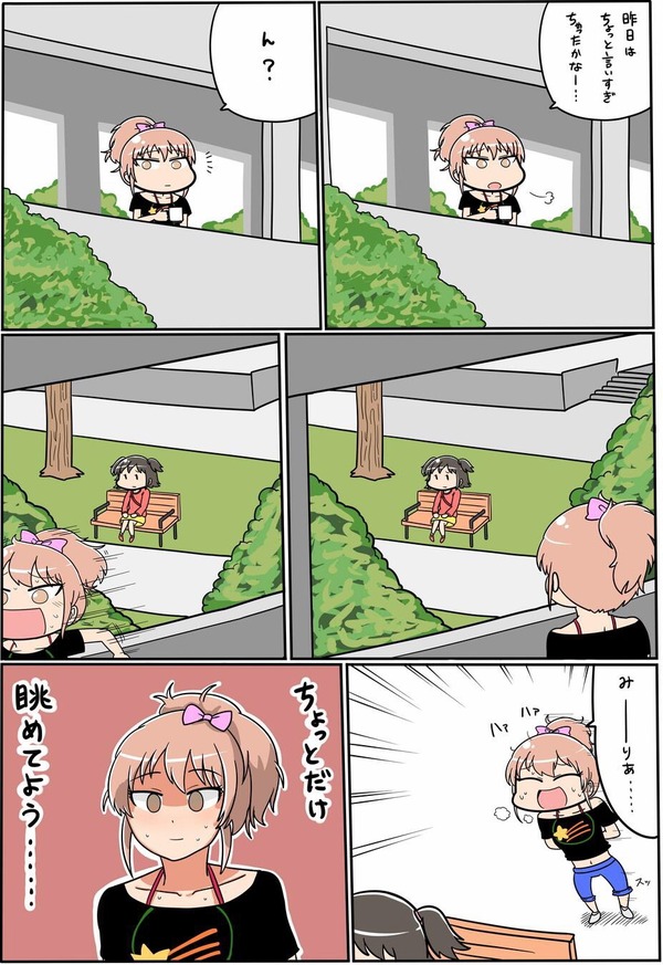 t0EwmKl