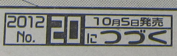 220
