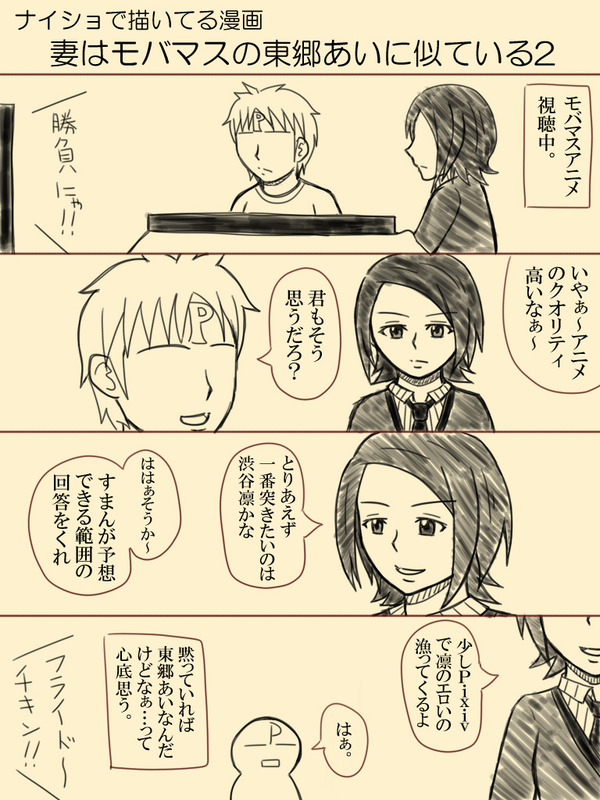 Tqz6kuw
