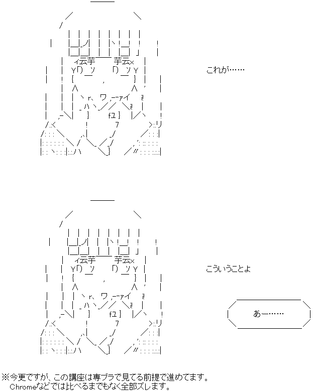 star5
