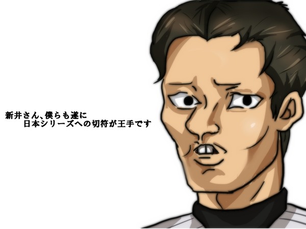 ncToPKe